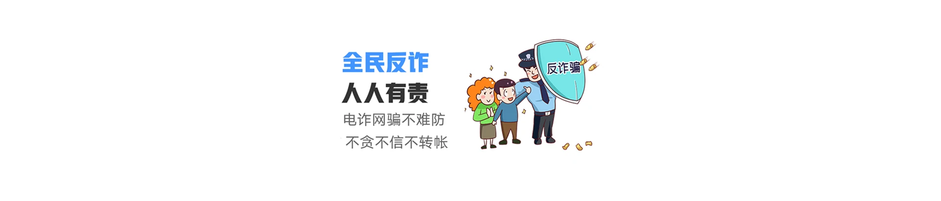 合肥经济技术开发区联通宽带